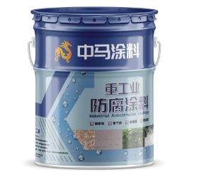 环氧地坪漆施工 环氧地坪漆施工
